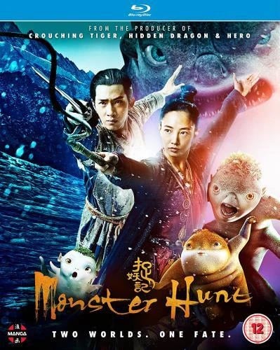 Monster Hunt Region B Blu Ray Brand New