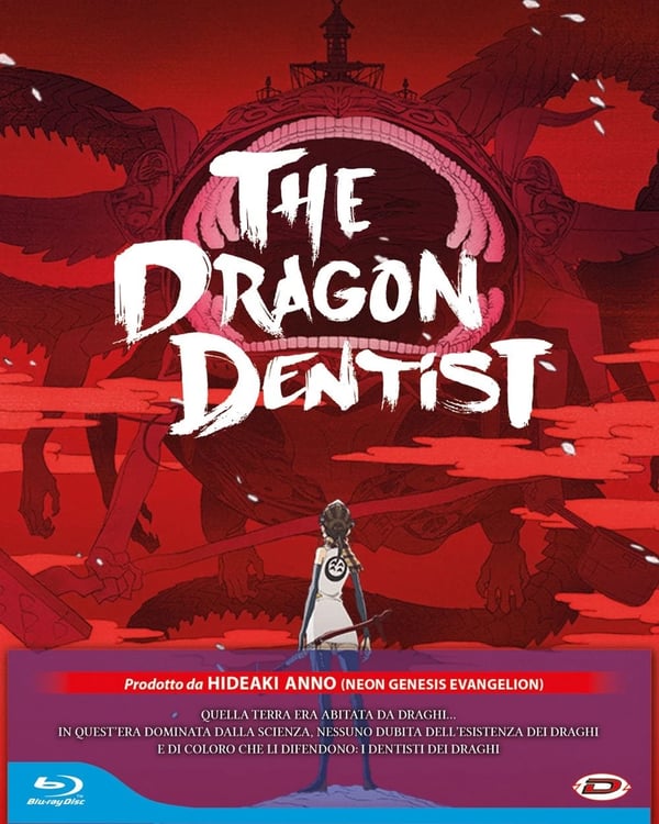 The Dragon Dentist (First Press) (Bluray) Cartoni Animati Brand New