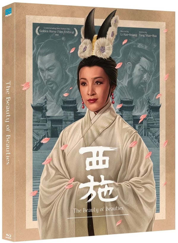 The Beauty of Beauties [12] Bluray Brand New