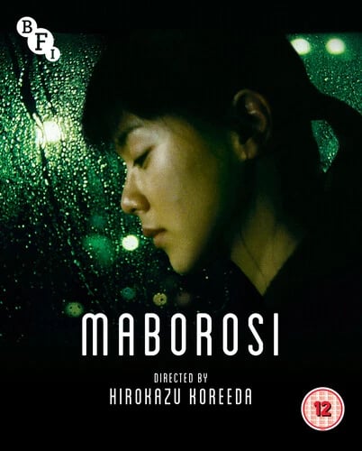 Maborosi Bluray (2020) Makiko Esumi, Koreeda (DIR) cert 12 Brand New