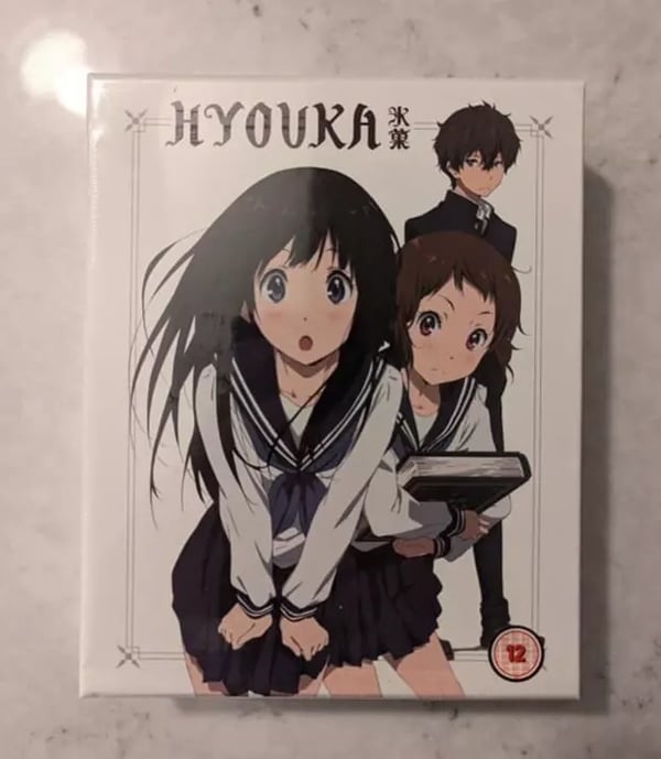 Hyoa Part 1 Collectors Edition Anime Blu Ray Region B Brand New