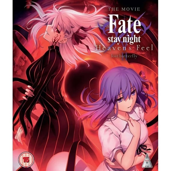Fate/Stay Night Heaven's Feel II Lost Butterfly (15) BluRay REGION Brand New