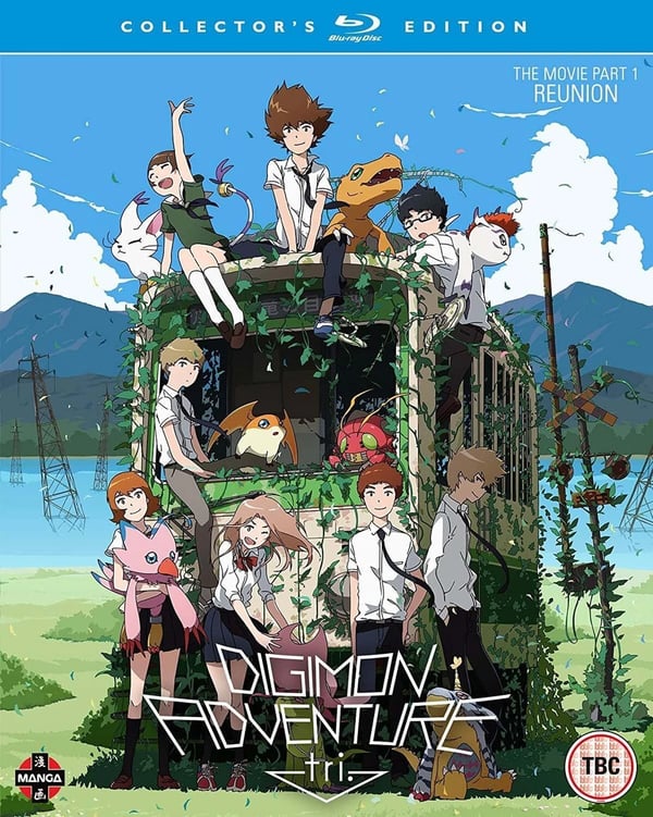 Digimon Adventure Tri The Movie Part 1 Brand New