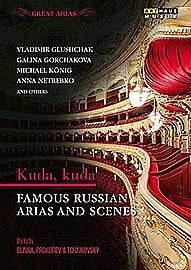 Kuda, Kuda: Famous Russian Arias and Scenes DVD (2016) Valery Gergiev cert E Brand New