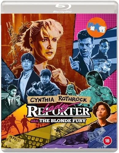 Lady Reporter Bluray Brand New