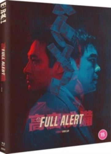 Full Alert (aka Go Do Gaai Bei) Region B Blu Ray Brand New Full Alert (aka Go Do Gaai Bei) Region B Blu Ray Brand New
