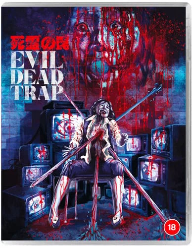 Evil Dead Trap Bluray (2024) Miyi Ono, Ikeda (DIR) cert 18 Brand New Evil Dead Trap Bluray (2024) Miyi Ono, Ikeda (DIR) cert 18 Brand New