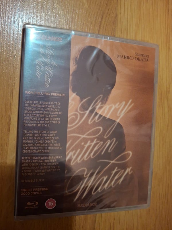 A Story Written with Water Limited Edition Blu Ray Radiance Films Brand New