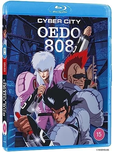 Cyber City Oedo 808 [BLURAY] Brand New