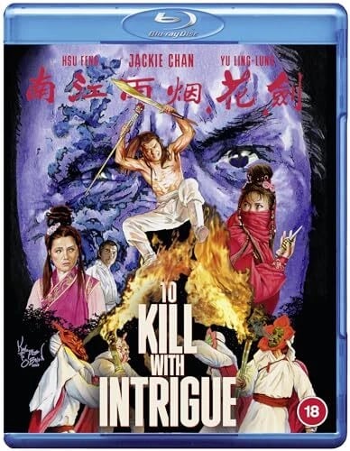 To Kill with Intrigue [BLURAY] Brand New