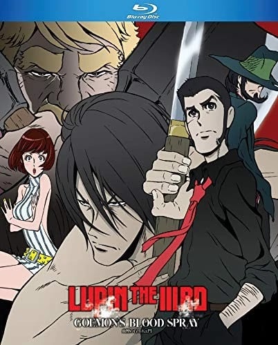 Goemons Blood Spray [BLURAY] Brand New