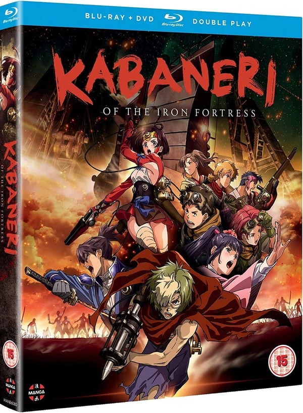 Kabaneri of the Iron Fortress: Season One DVD/BD Combo (DVD) Sayaka Senbongi Brand New
