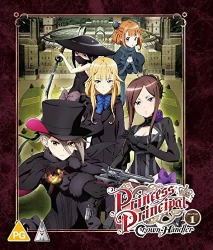 Princess Principal: Crown Handler P1 Bd [BLURAY] [Region B] Brand New