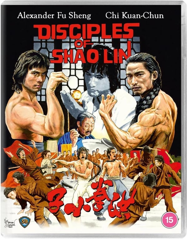 Disciples of Shaolin (15) 1975 Bluray Brand New