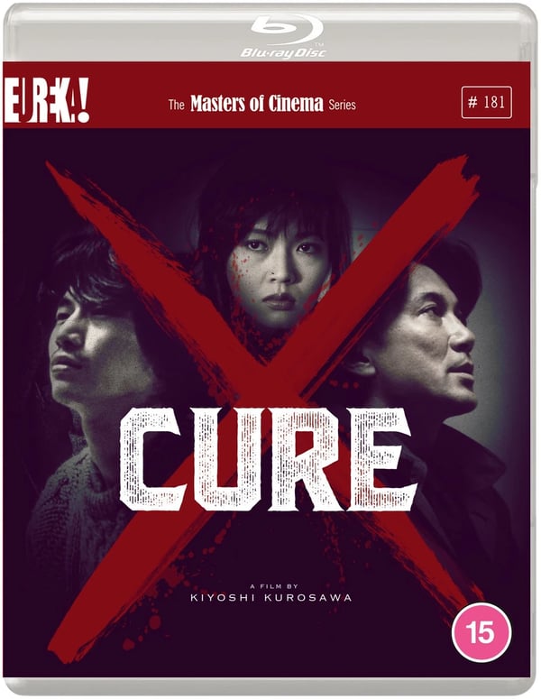 Cure The Masters of Cinema Series (Bluray) Tsuyoshi Ujiki Masato Hagiwara Brand New