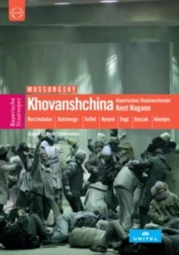 NAGANO KENT/BAYERISCHES STAATSORCHESTER: MUSSORGS Region B Blu Ray Brand New