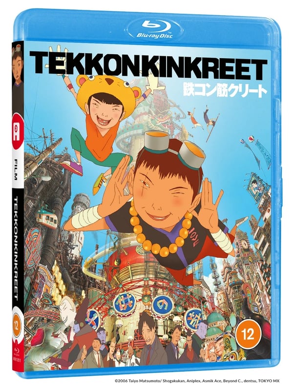 Tekkon Kinkreet (Bluray) Brand New