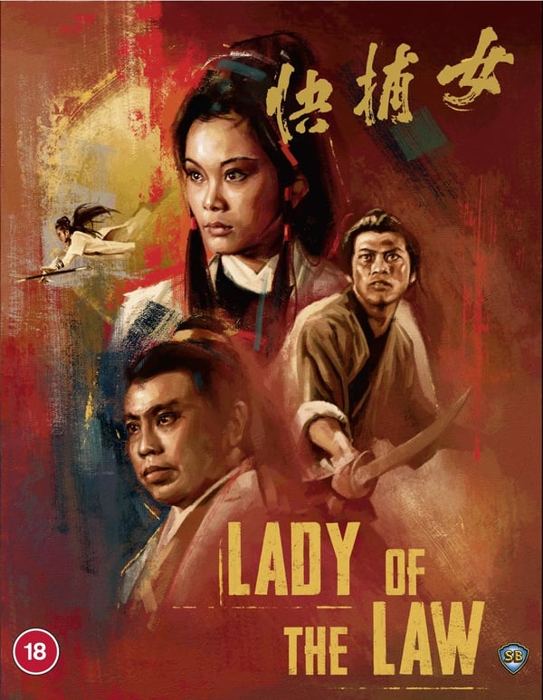 Lady of the Law (Bluray) Lo Lieh Dean Shek Shih Szu Brand New