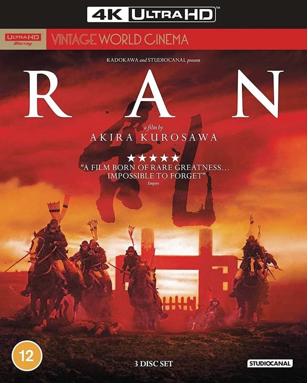 Ran (Vintage World Cinema) 4k UltraHD Shrink Wrapped Brand New