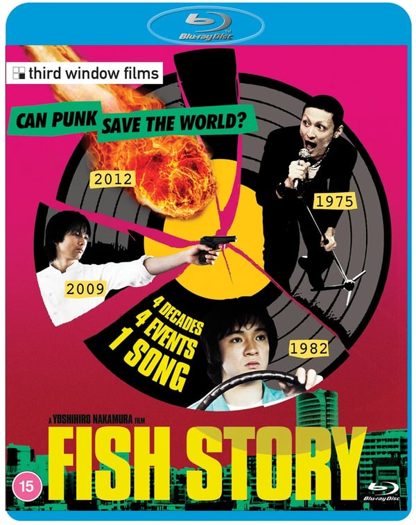Fish Story (Bluray) Nao Omori Atsushi Ito Vincent Giry Gaku Hamada Kengo Kora Brand New