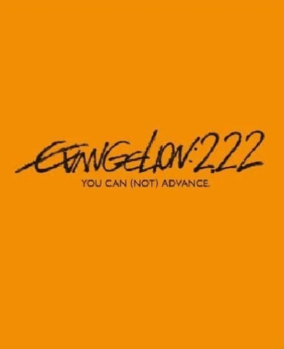 Evangelion: 2.22 You Can (Not) Advance [Italian Edition] [Region Free] [Bluray] Brand New