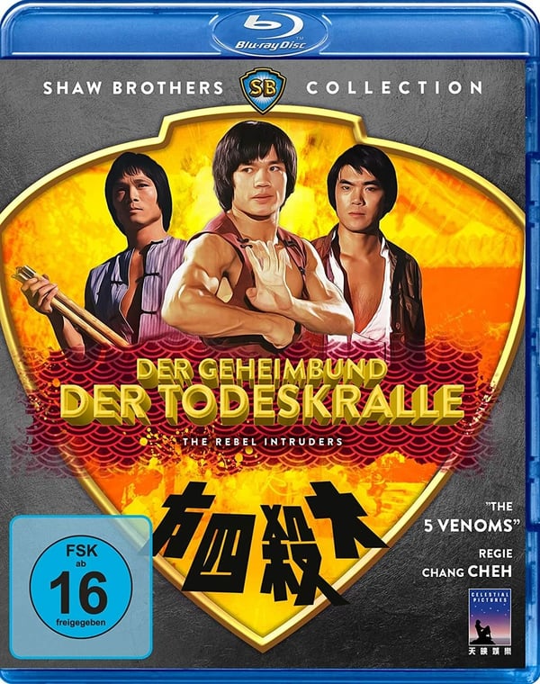 THE REBEL INTRUDERS (Killer Army) 1980 / Shaw Brothers RB Blu Ray Brand New