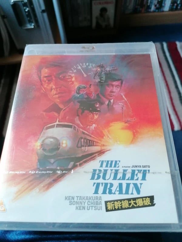 The Bullet Train (blu ray) standard edition Brand New