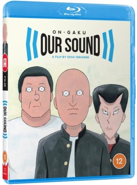 Ongaku Our Sound Brand New