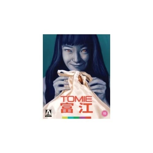 TOMIE (LIMITED EDITION) Region B Blu Ray Brand New