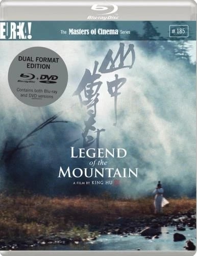 Legend Of The Mountain Region B Blu Ray Brand New
