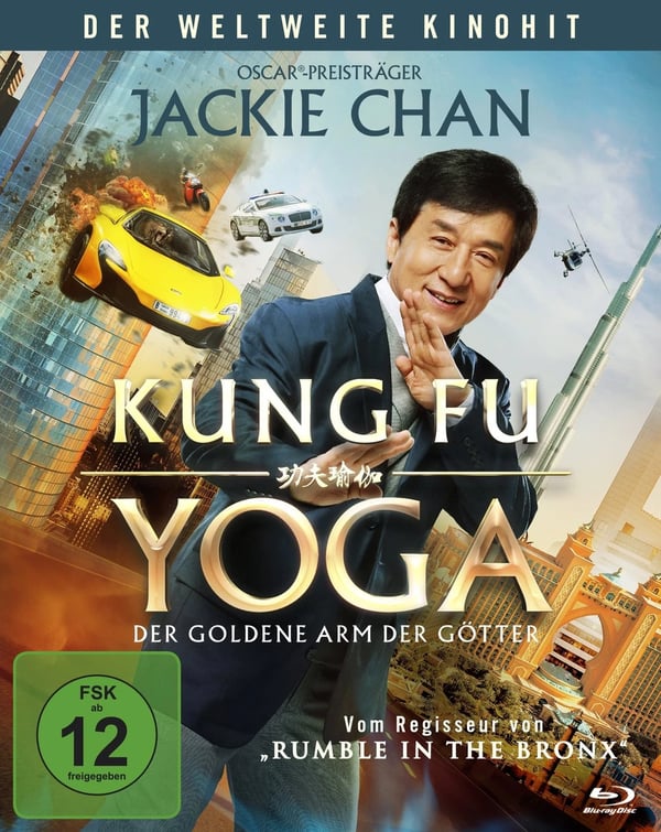 Kung Fu Yoga Der goldene Arm der GÃ¶tter (Bluray) Brand New