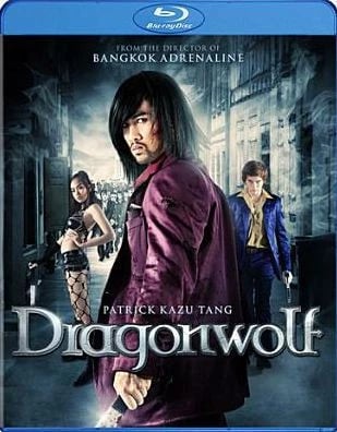 DRAGONWOLF BLU RAY Region Free Brand New