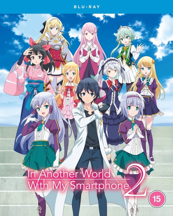 In Another World With My Smartphone: Season 2 (Bluray) Katsumi Fuhara Brand New
