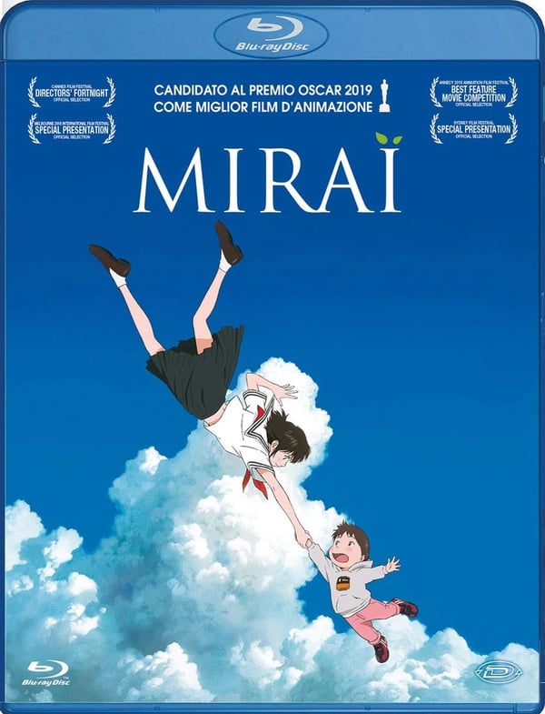 Mirai (Standard Edition) (Bluray) Brand New