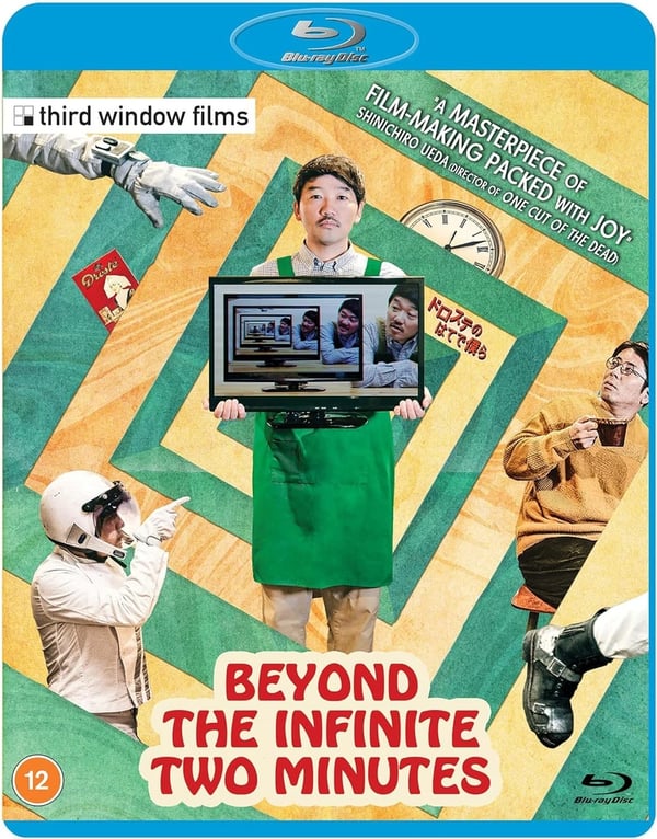 Beyond the Infinite Two Minutes [Bluray] [ALL REGION] Brand New
