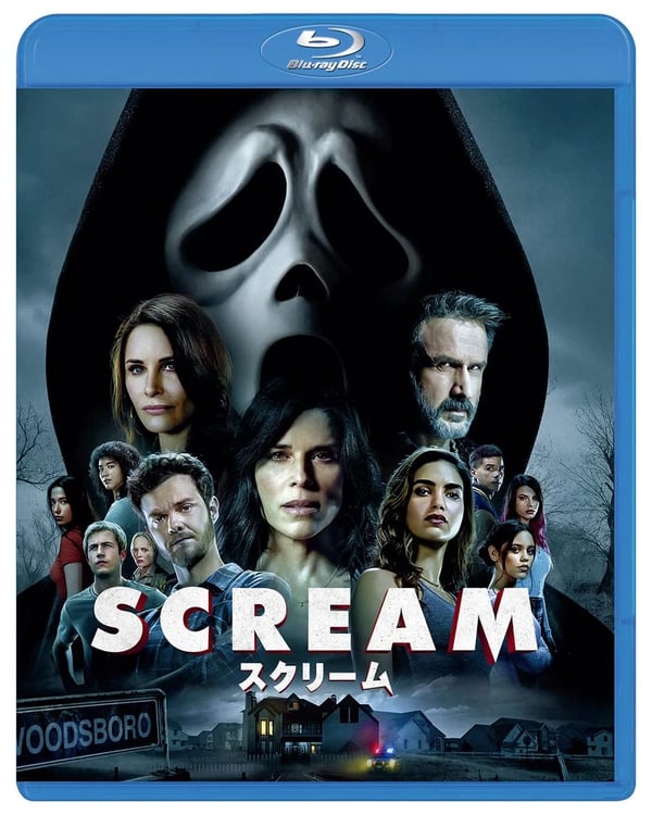 Scream (2022) (Bluray) Neve Campbell Brand New
