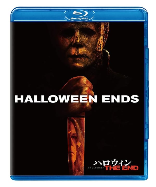 Halloween Ends (Bluray) Jamie Lee Curtis Brand New