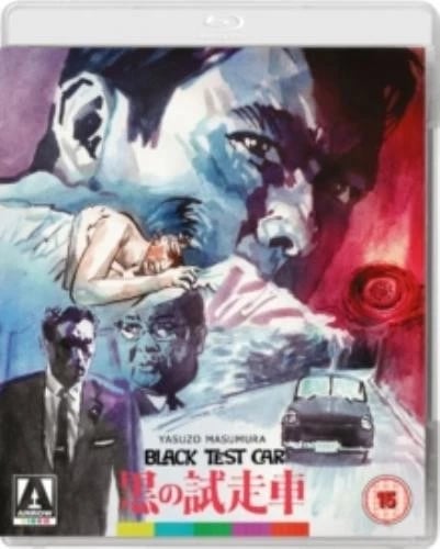 Black Test Car/The Black Report Region B Blu Ray Brand New