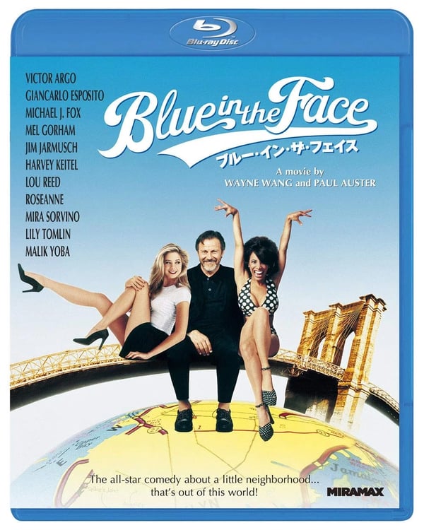 Blue In The Face (Bluray) Harvey Keitel Brand New