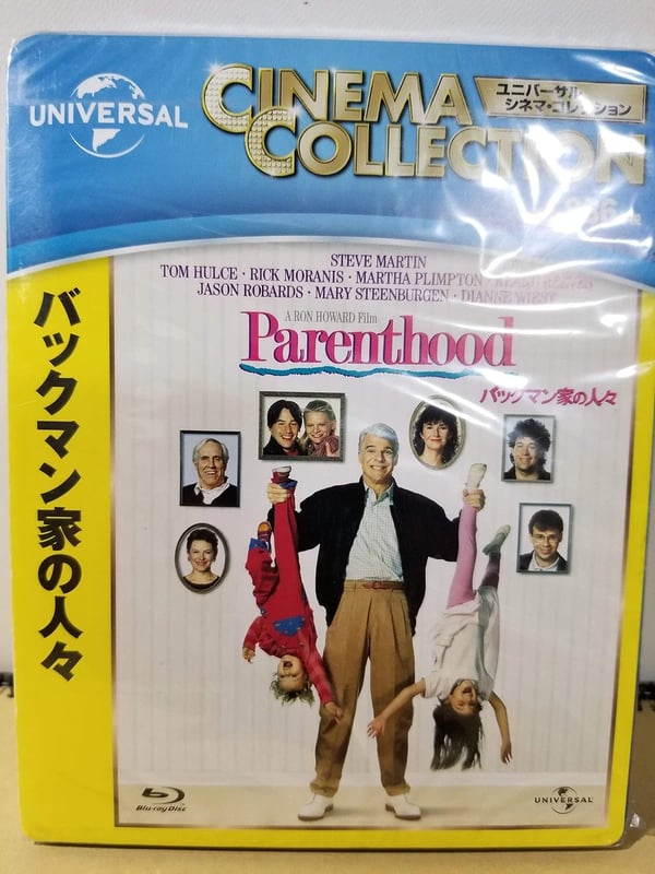 Parenthood (Bluray) Steve Martin Brand New
