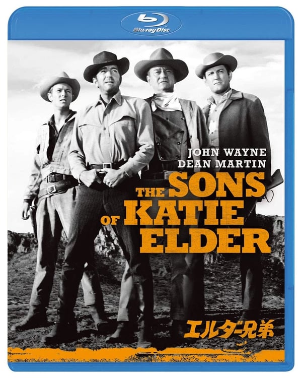 Sons Of Katie Elder. (Bluray) John Wayne Brand New