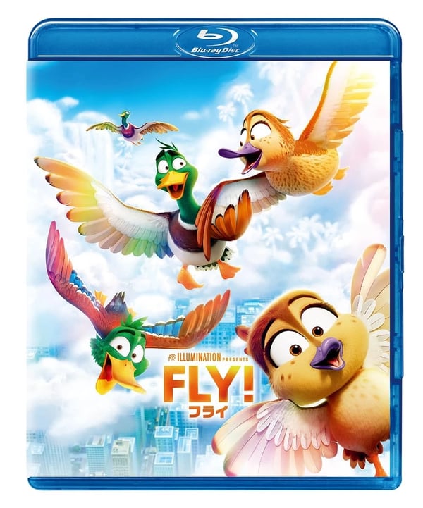 Migration (Bluray) Kumail Nanjiani Brand New