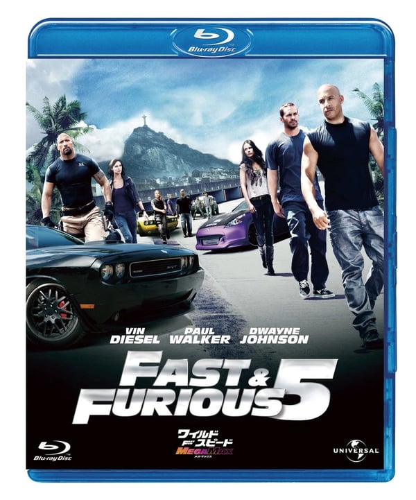 Fast & Furious 5 (Bluray) Vin Diesel Brand New