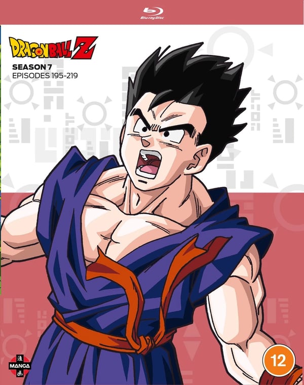 Dragon Ball Z: Season 7 (Bluray) Doc Harris Christopher Sabat Scott McNeil Brand New