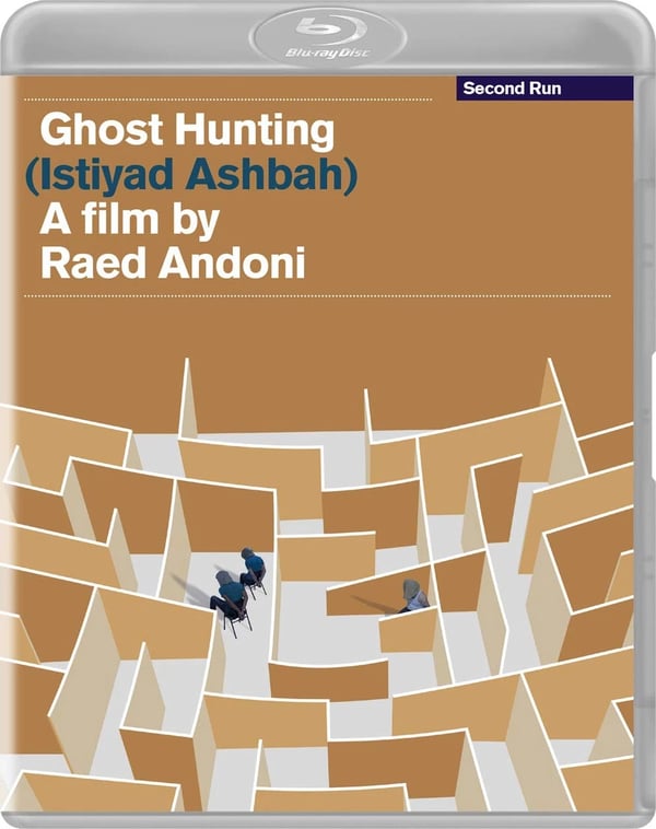 Ghost Hunting (Istiyad Ashbah) (Bluray) Brand New