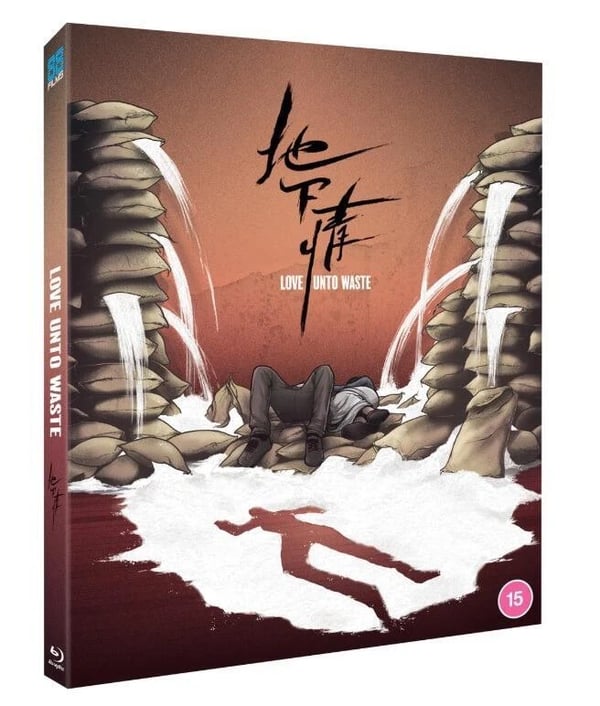 Love Unto Waste (LE Bluray w/slip) Brand New