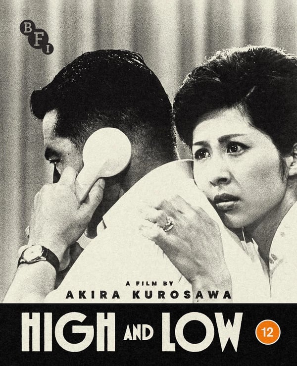 High and Low (Bluray) Brand New High and Low (Bluray) Brand New