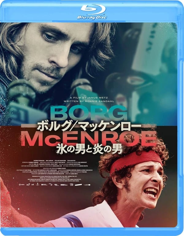 Borg Mcenroe (Bluray) Shia Labeouf Brand New
