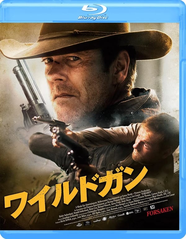 Forsaken (Bluray) Kiefer Sutherland Brand New