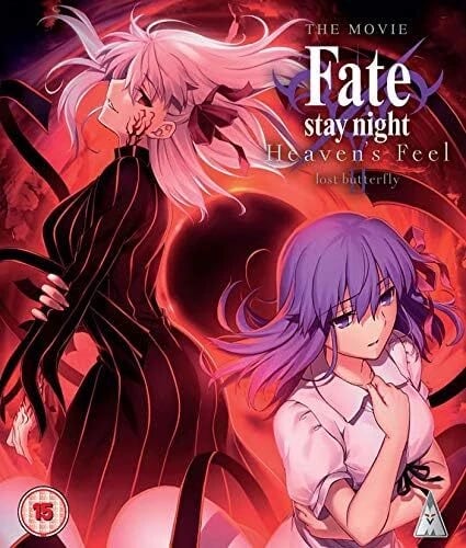 Fate Stay Night Heavens Feel Lost Butterfly Bluray Standard Edition Brand New
